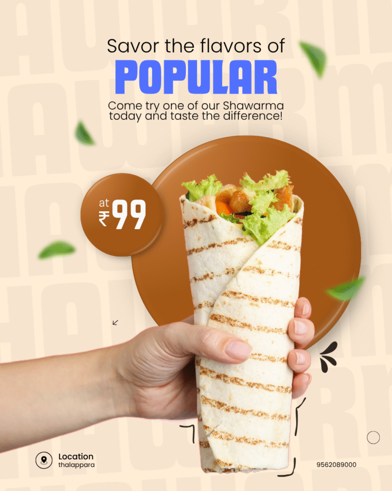 Home freelance digital marketing expert in kondotty